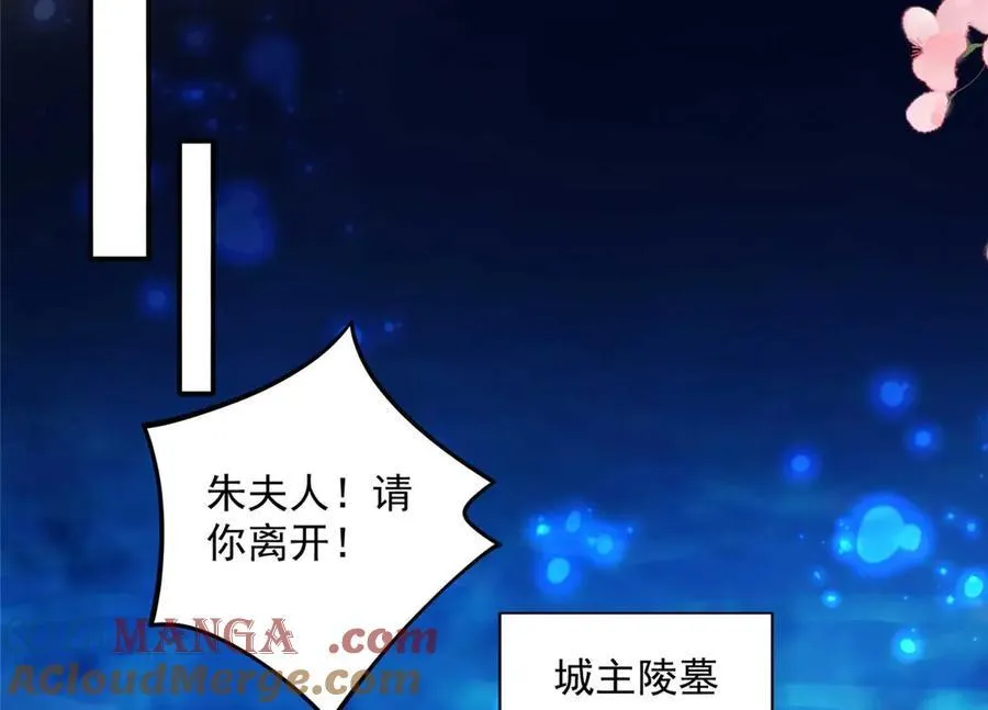 109 只是运气好罢了56