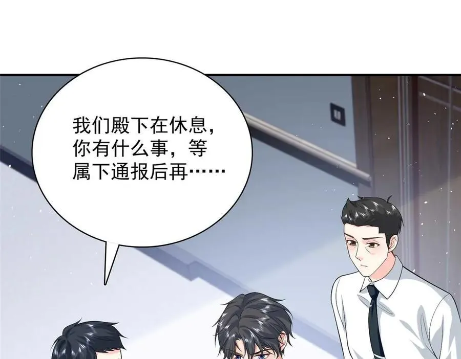 106 龙之涅磐99