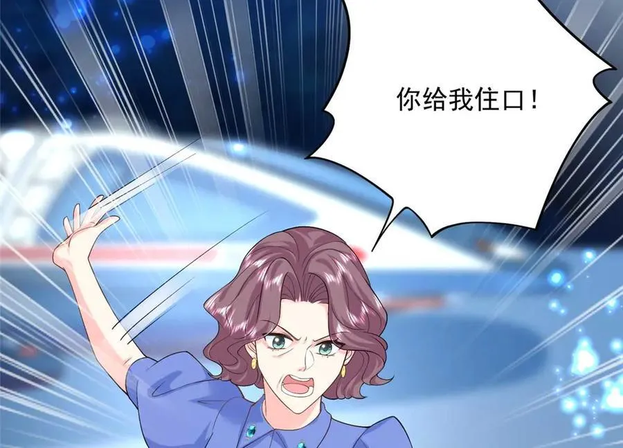 109 只是运气好罢了66