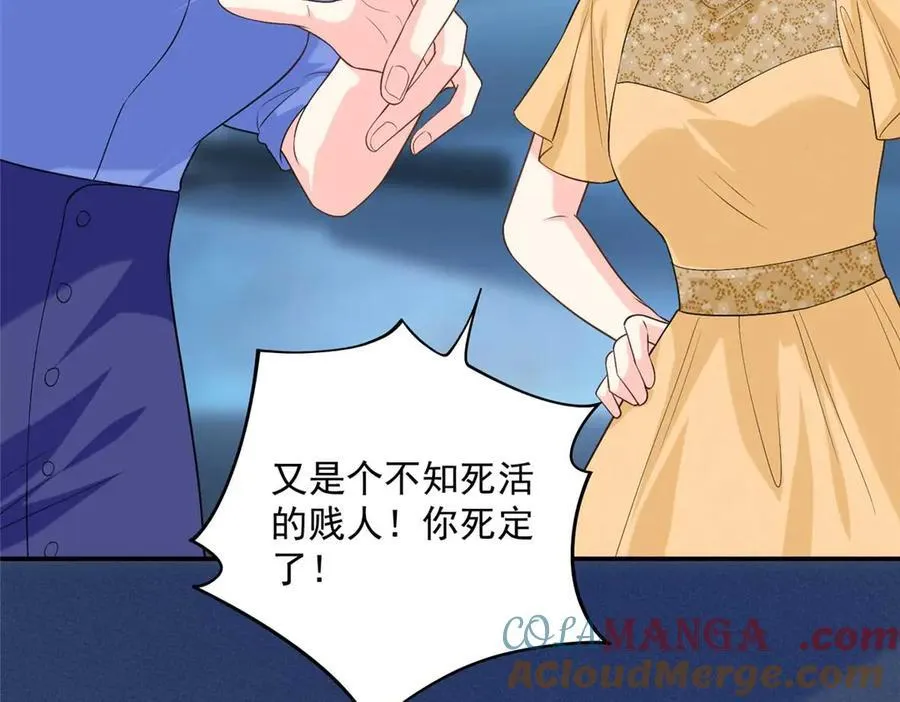 109 只是运气好罢了88