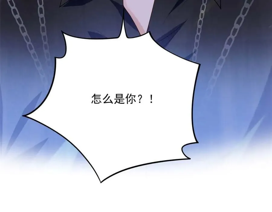 106 龙之涅磐118