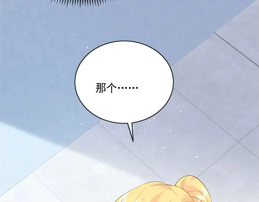 104 比舞95