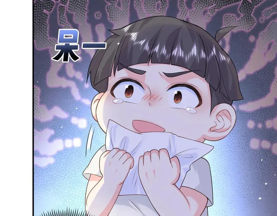 107 本宝宝不卖！49