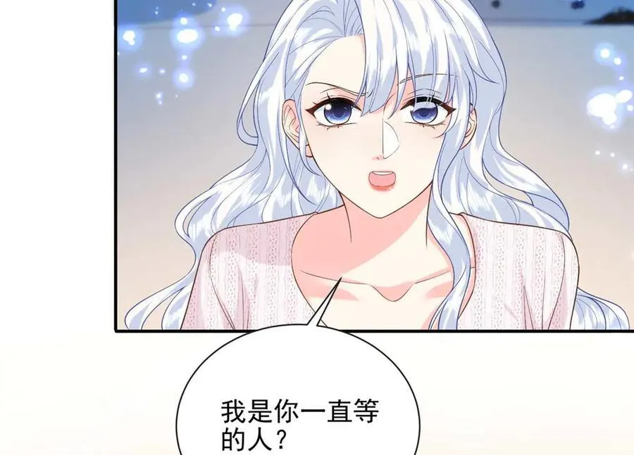 110 说要，才能打开14