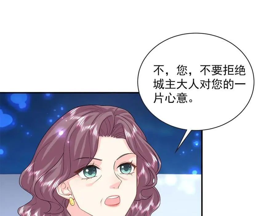 111 求婚65