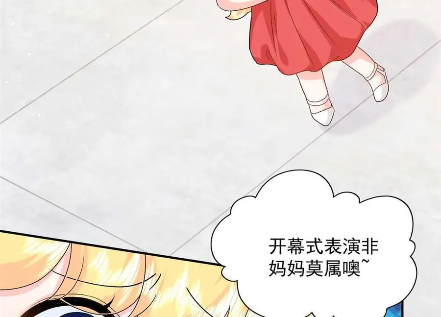104 比舞26