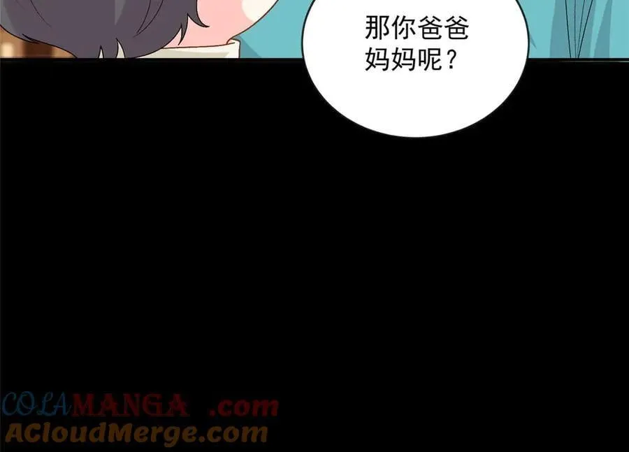 113 一胎四宝？！66