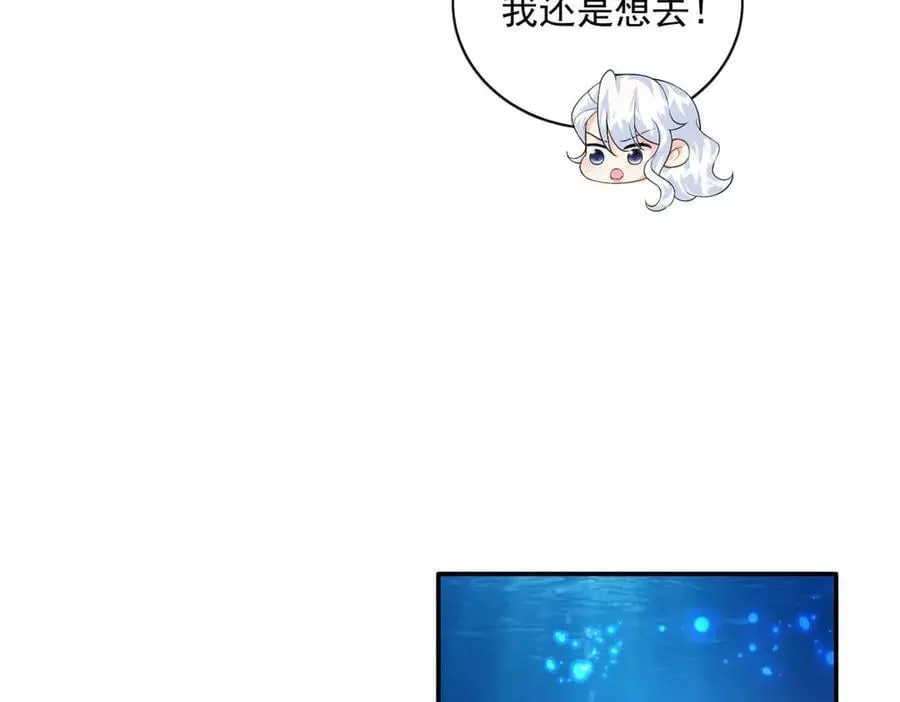 109 只是运气好罢了41