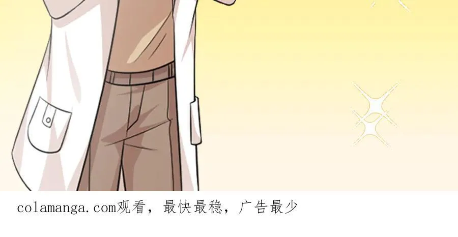 108 蒙城城主145