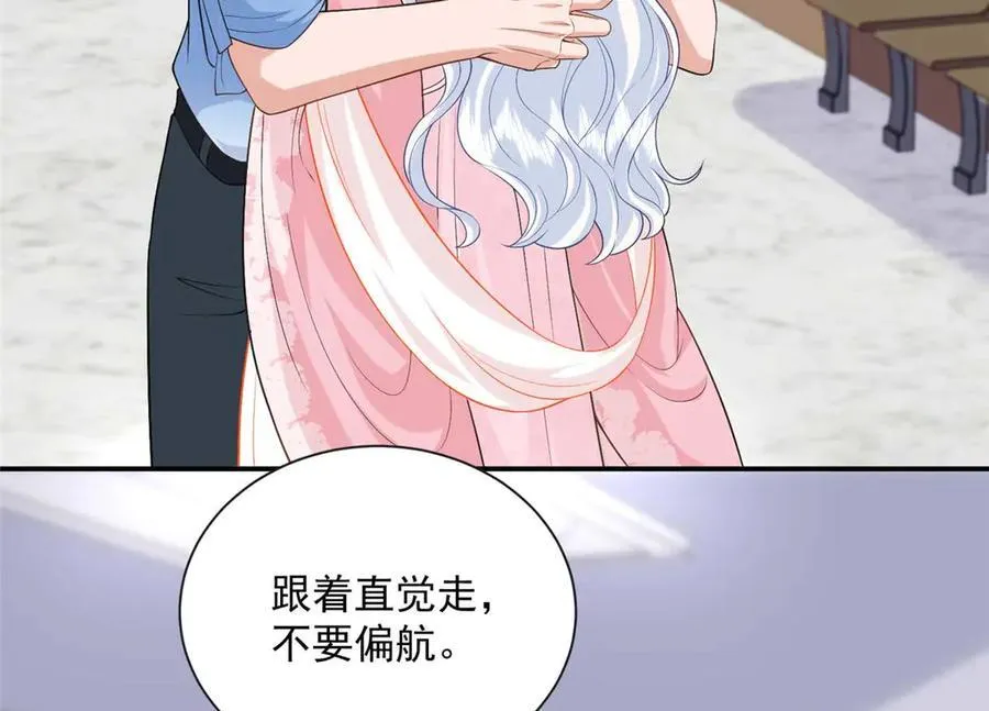 106 龙之涅磐30