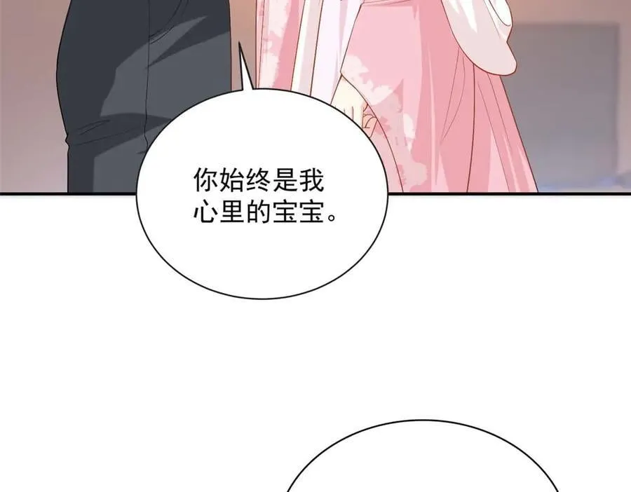 106 龙之涅磐59