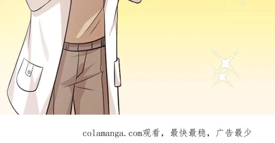107 本宝宝不卖！121