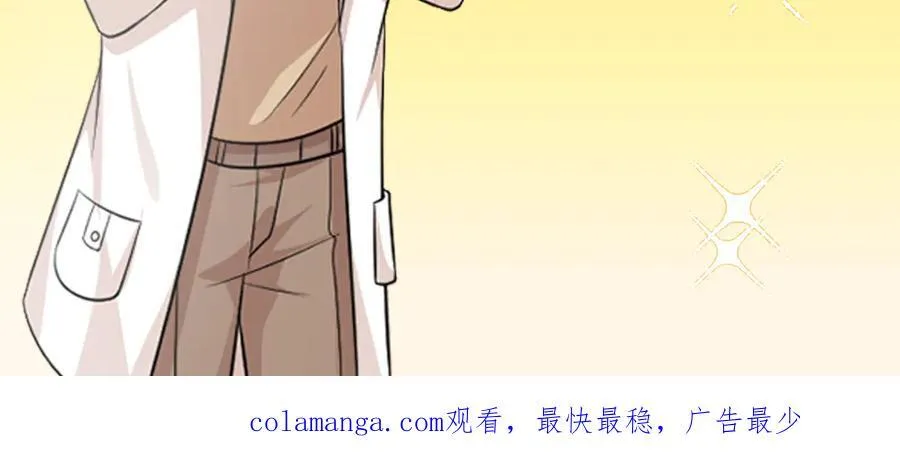 112 你永远都是我的107