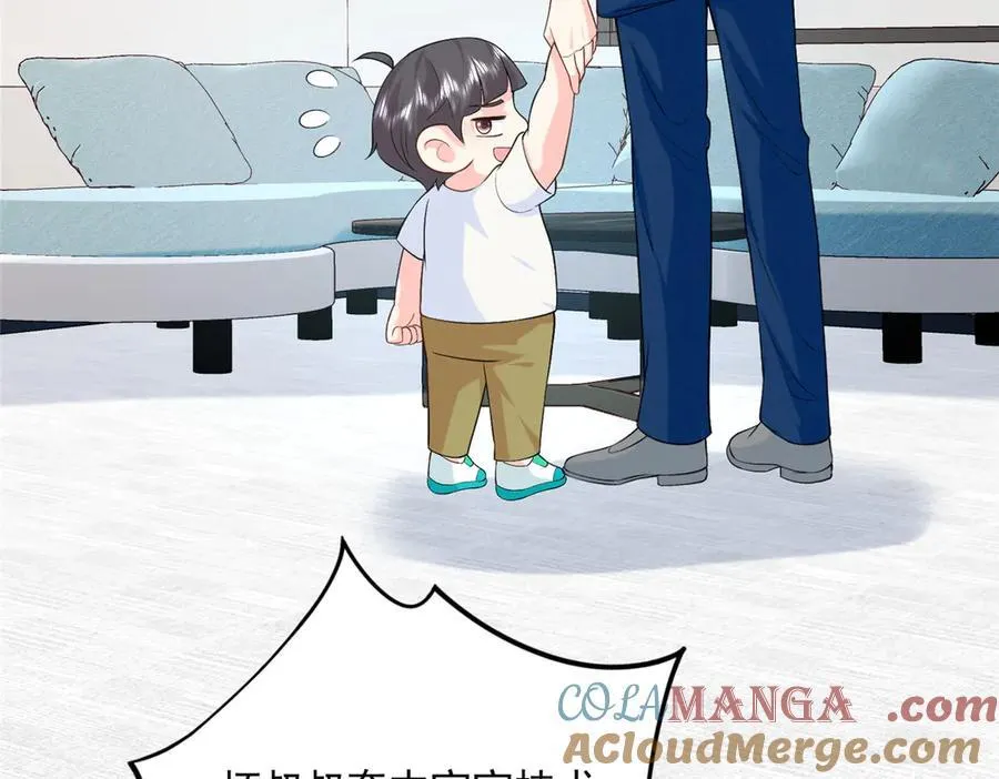 107 本宝宝不卖！88