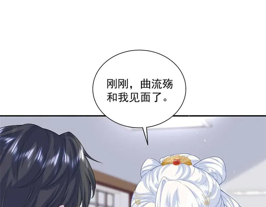 106 龙之涅磐19