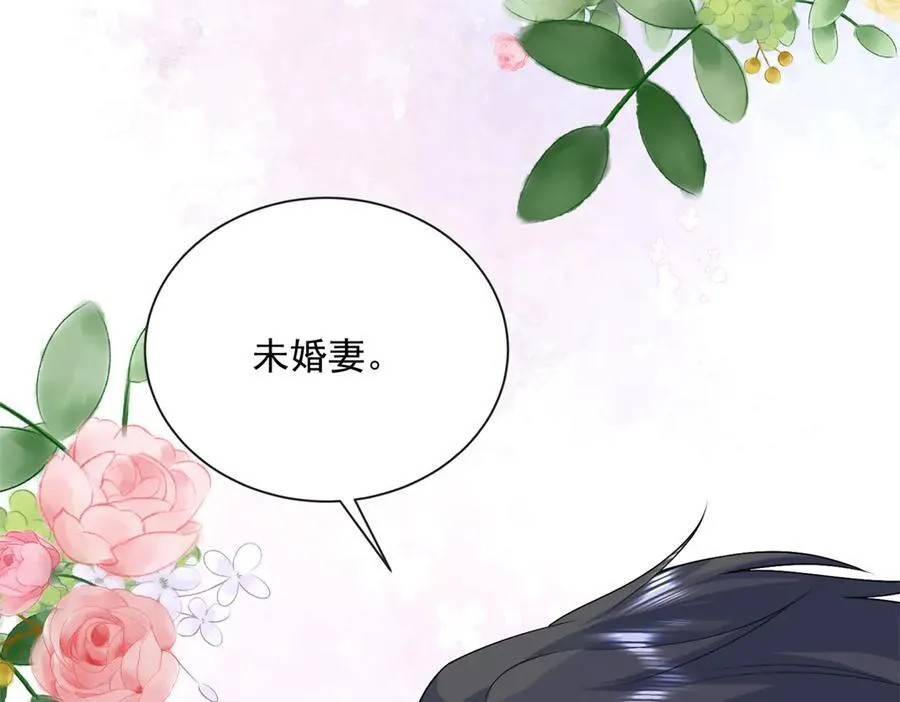 111 求婚39
