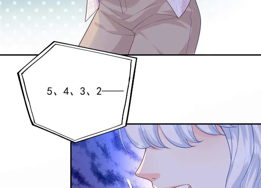 110 说要，才能打开26