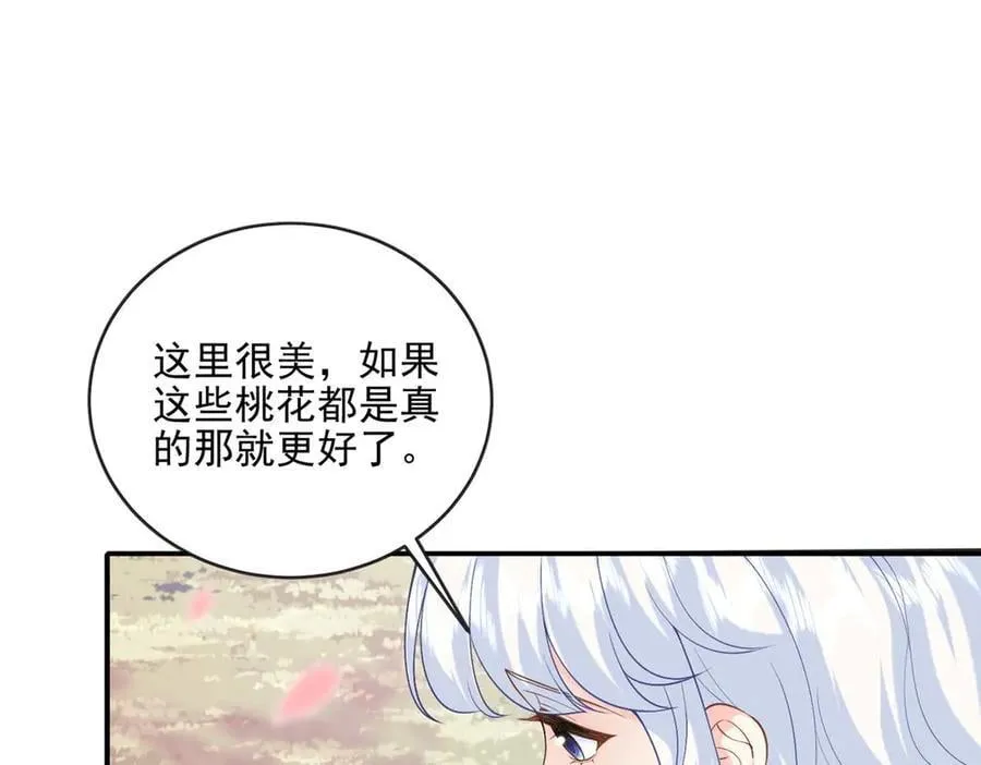 110 说要，才能打开67