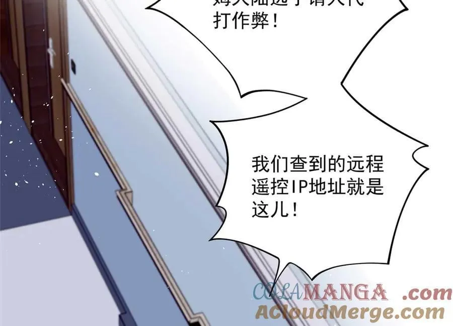 106 龙之涅磐96