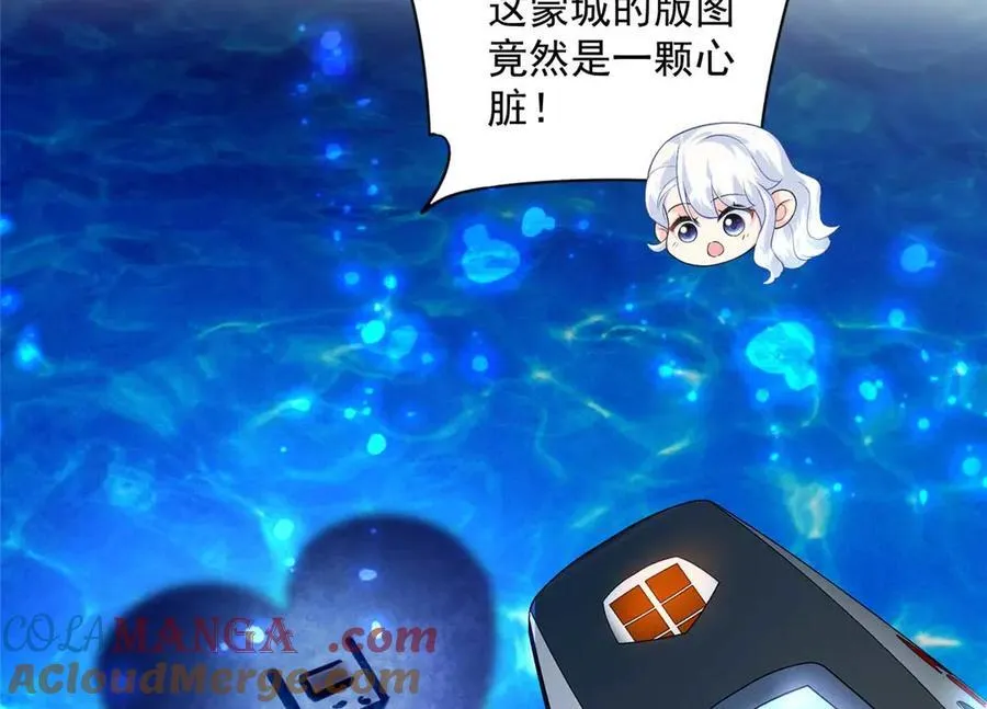 109 只是运气好罢了44