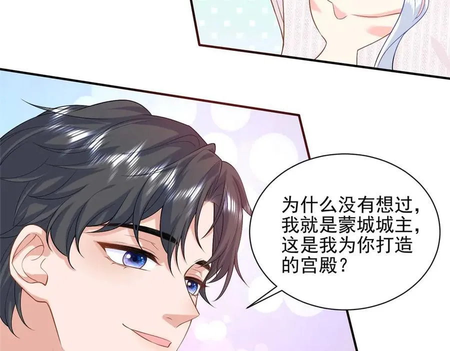 110 说要，才能打开57