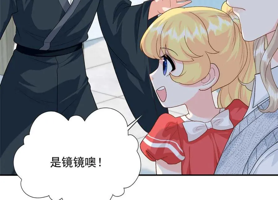 104 比舞42