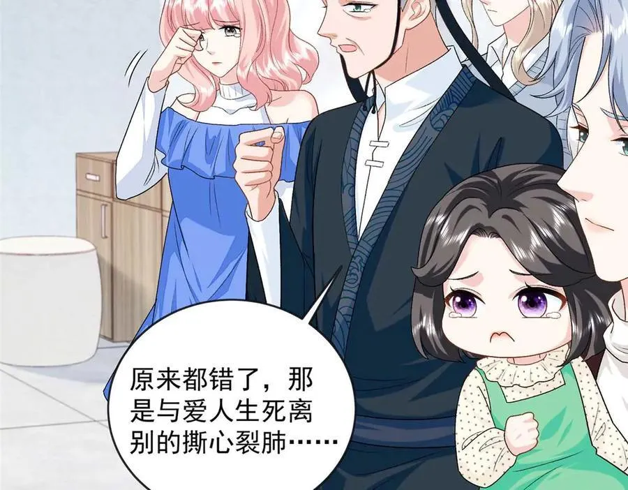 104 比舞73