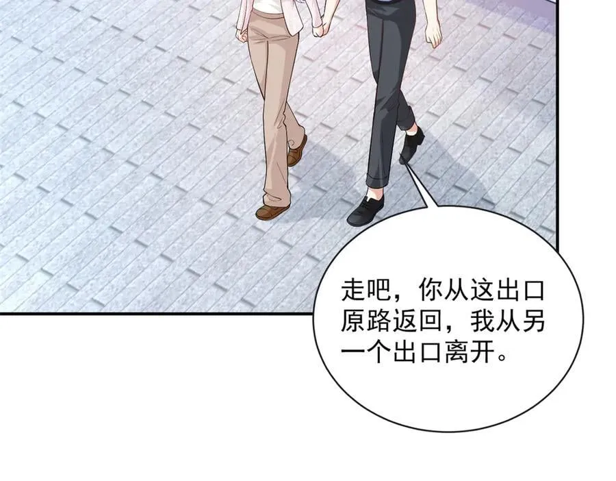 111 求婚45