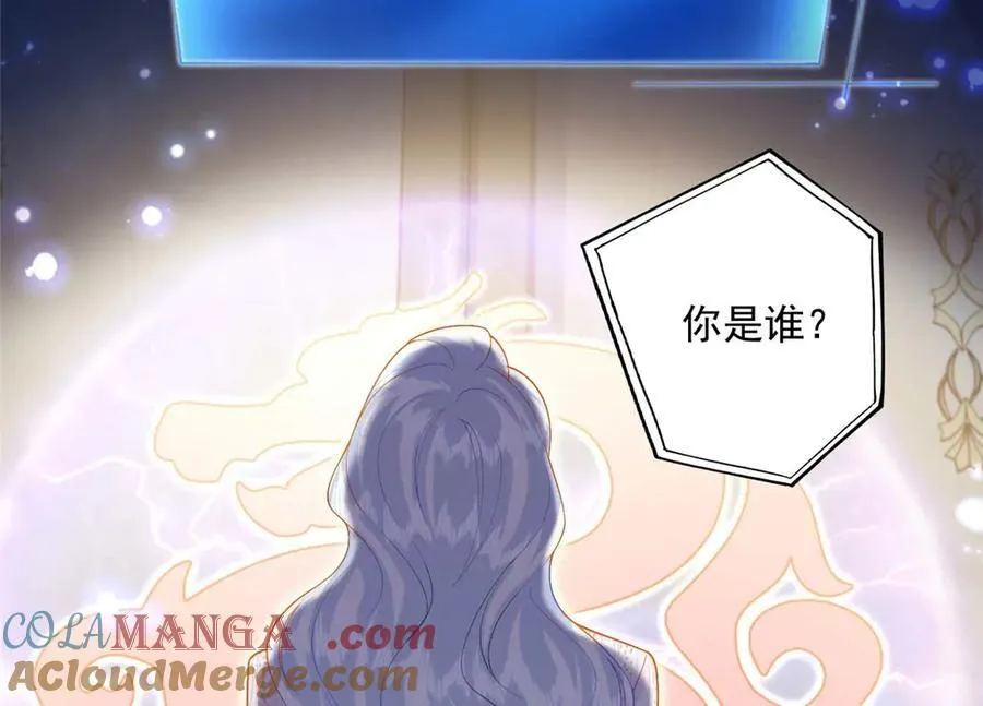 110 说要，才能打开8
