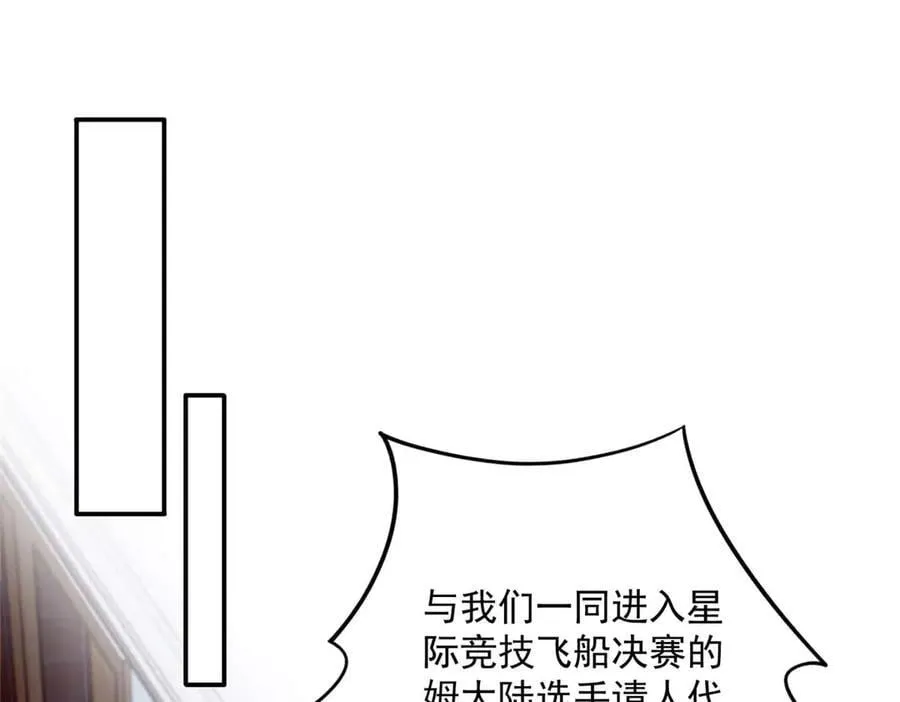 106 龙之涅磐95