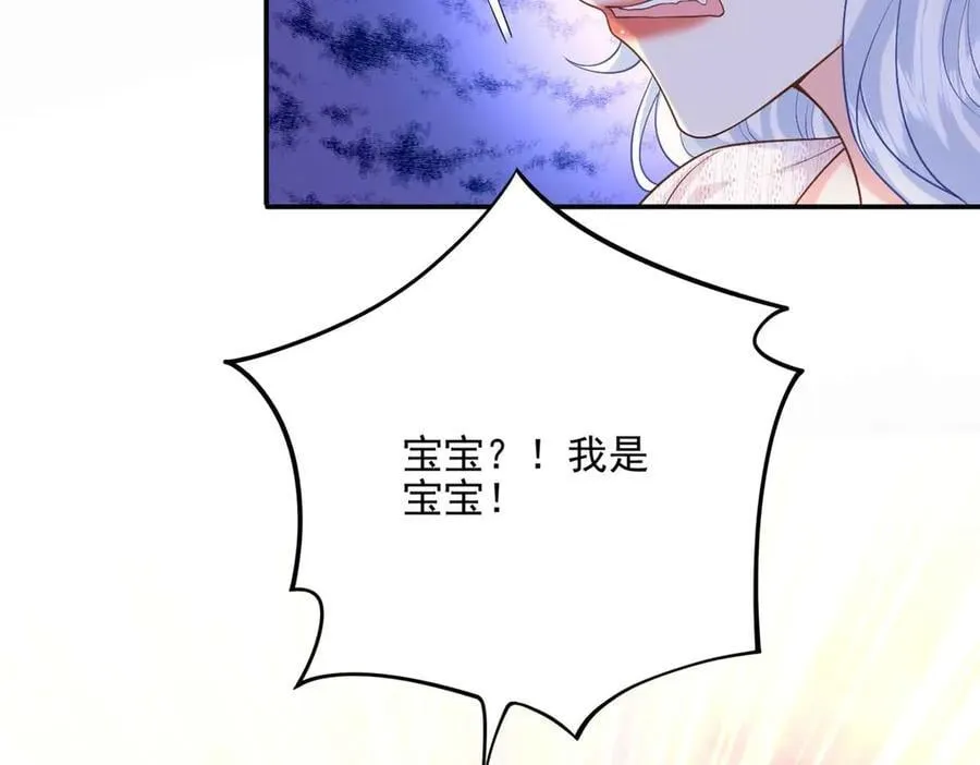 110 说要，才能打开27