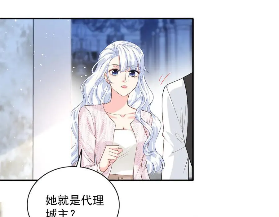 108 蒙城城主69