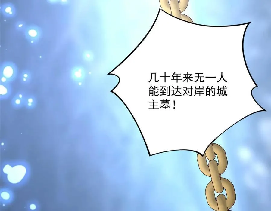109 只是运气好罢了94
