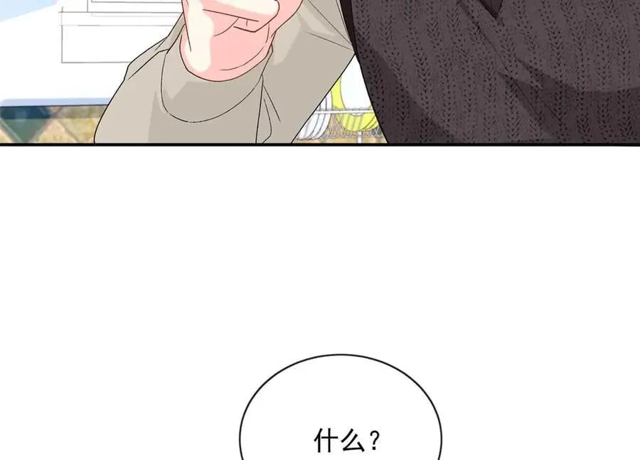 113 一胎四宝？！40