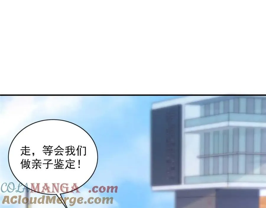 114 亲儿子+151