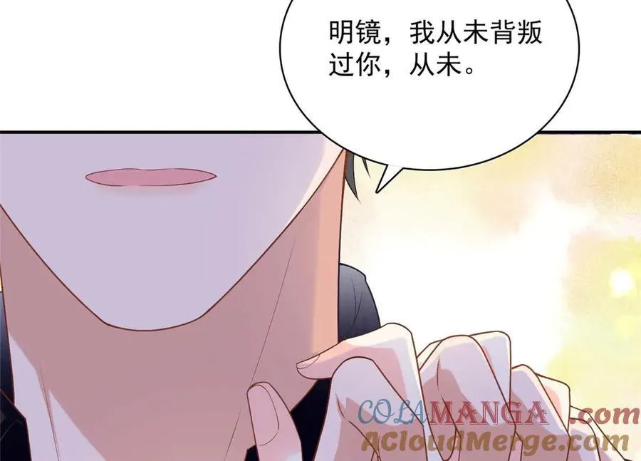106 龙之涅磐60