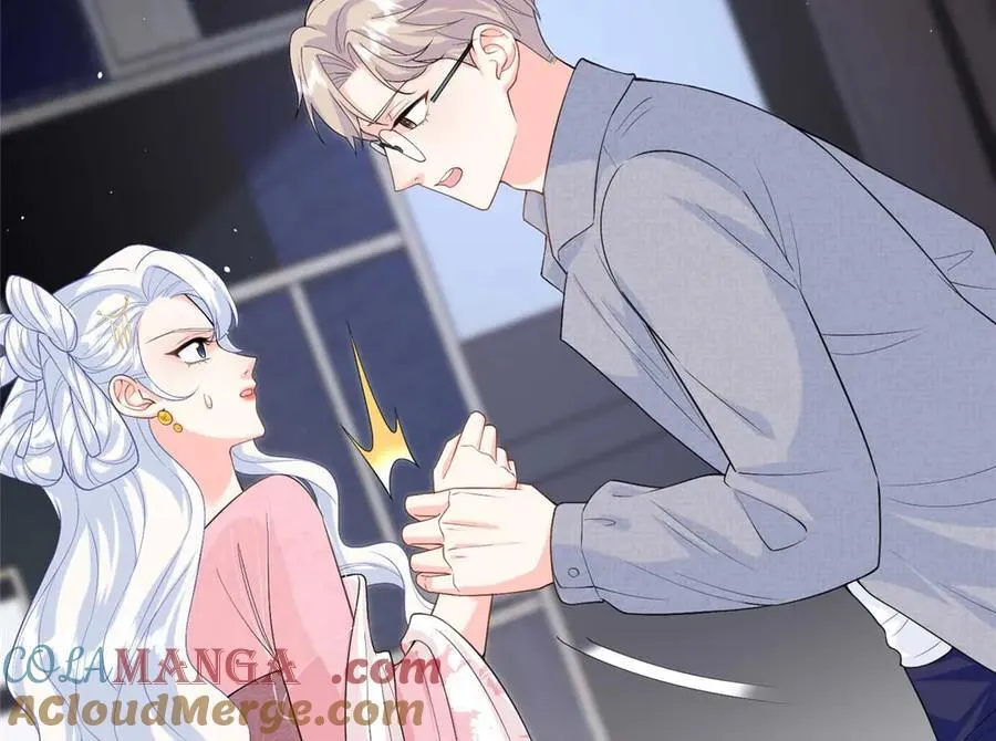 105 我才是你的未婚夫96