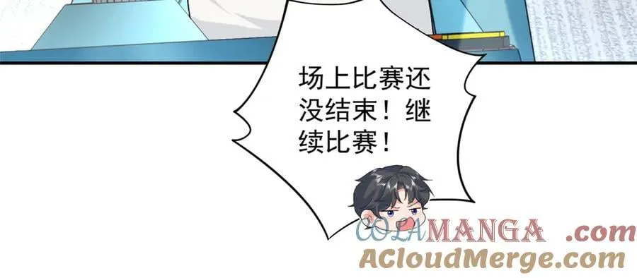 107 本宝宝不卖！20