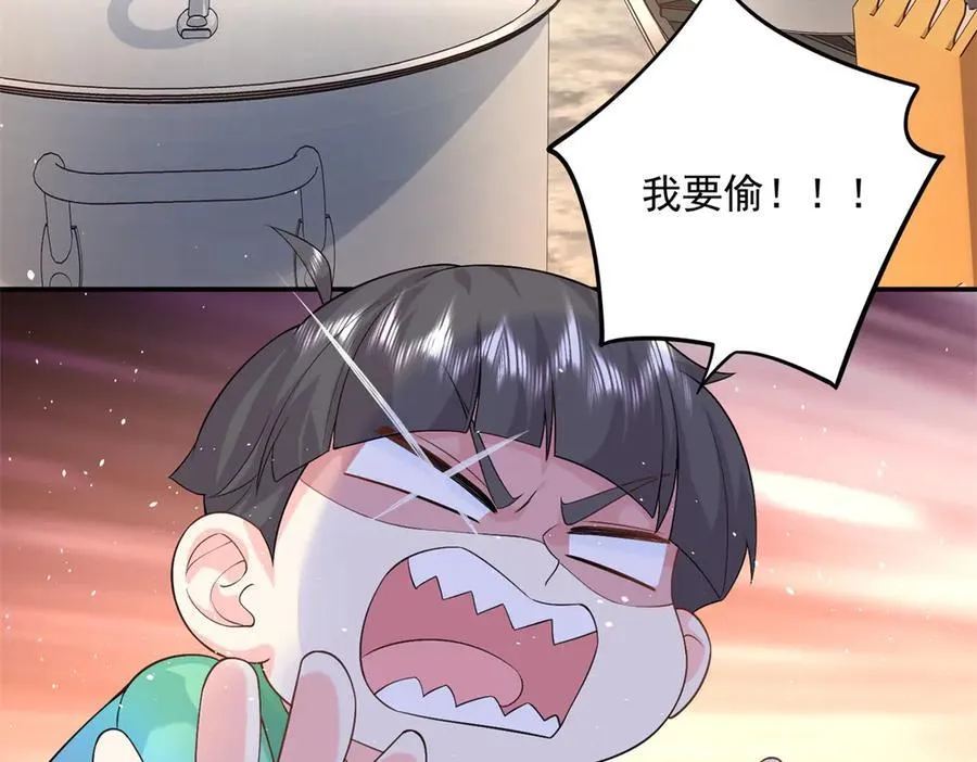 112 你永远都是我的89
