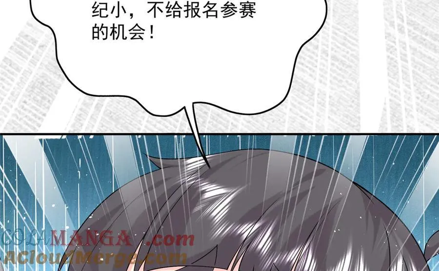 107 本宝宝不卖！44