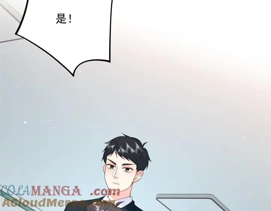 107 本宝宝不卖！96