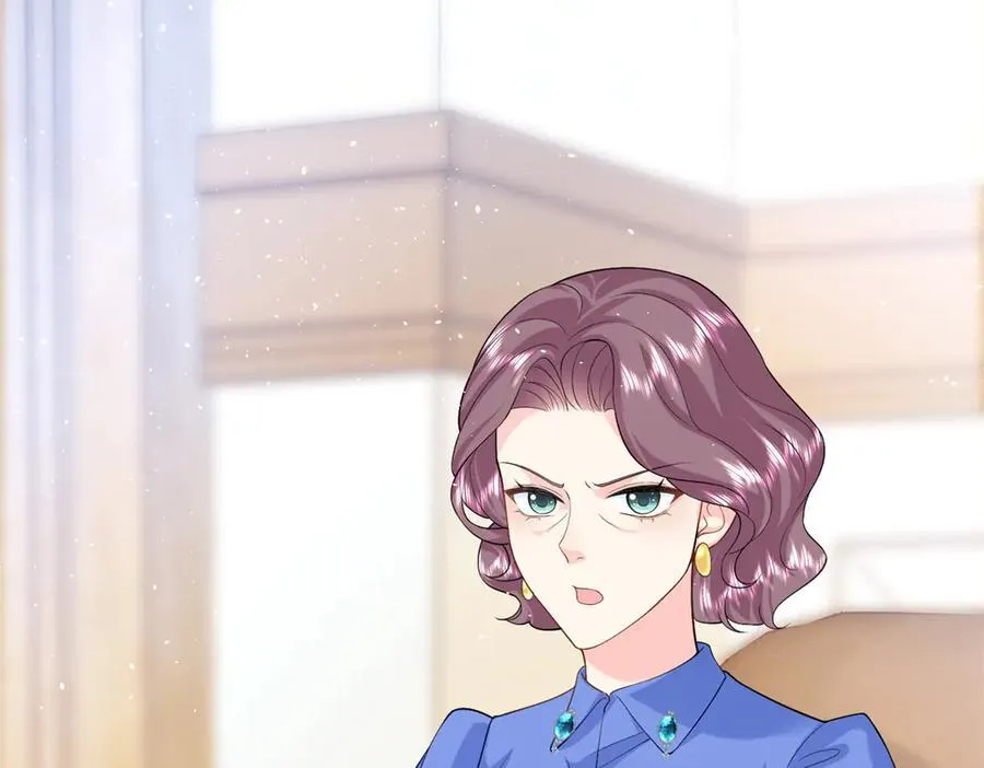 108 蒙城城主71
