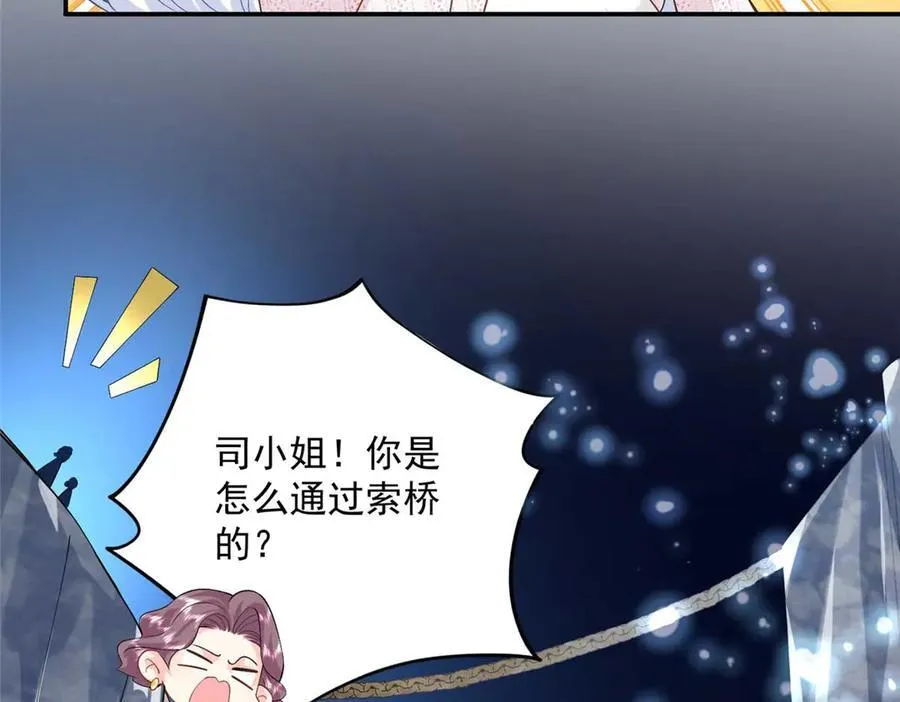 109 只是运气好罢了103