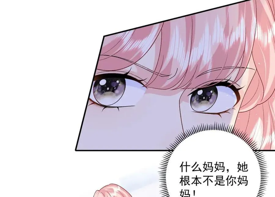 104 比舞10