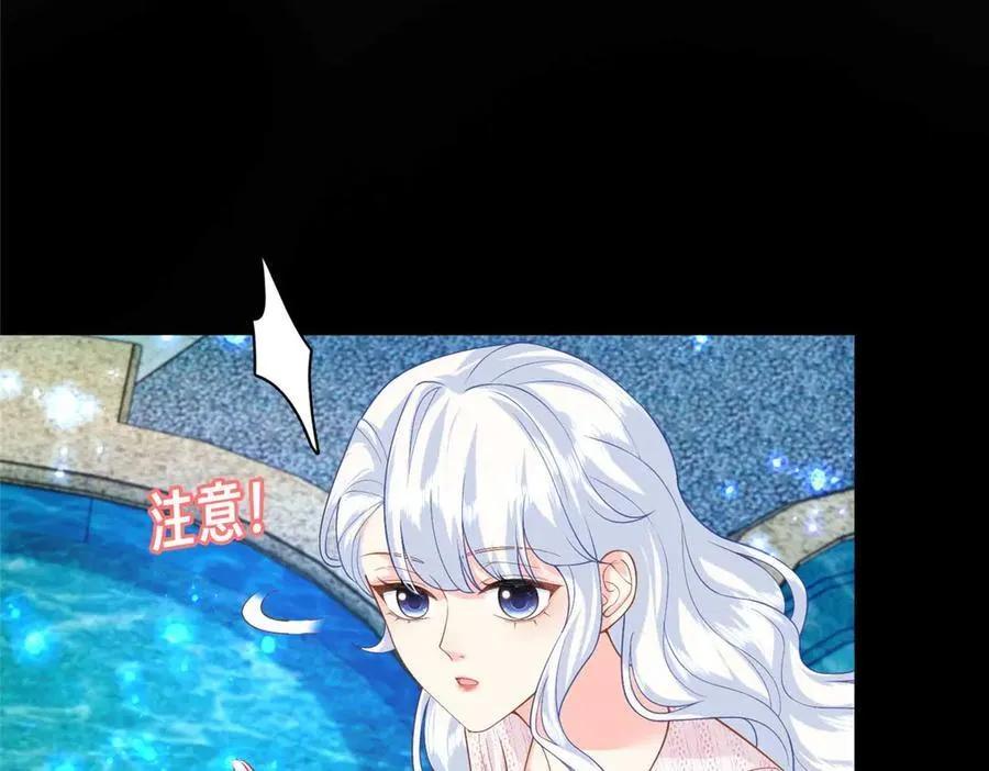 110 说要，才能打开39