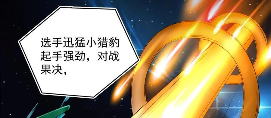 107 本宝宝不卖！26