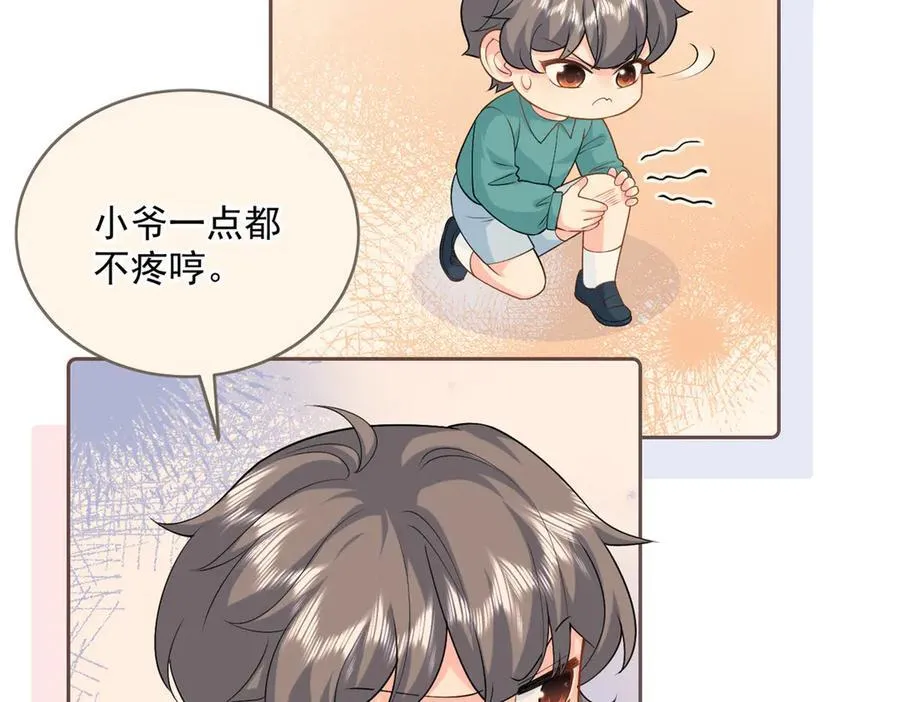 107 本宝宝不卖！51