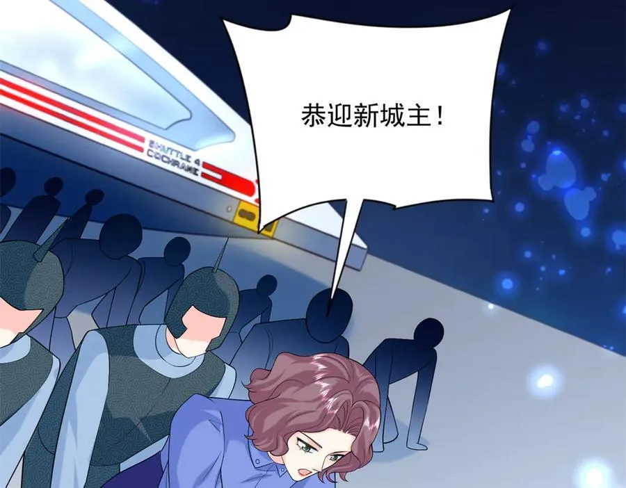111 求婚59