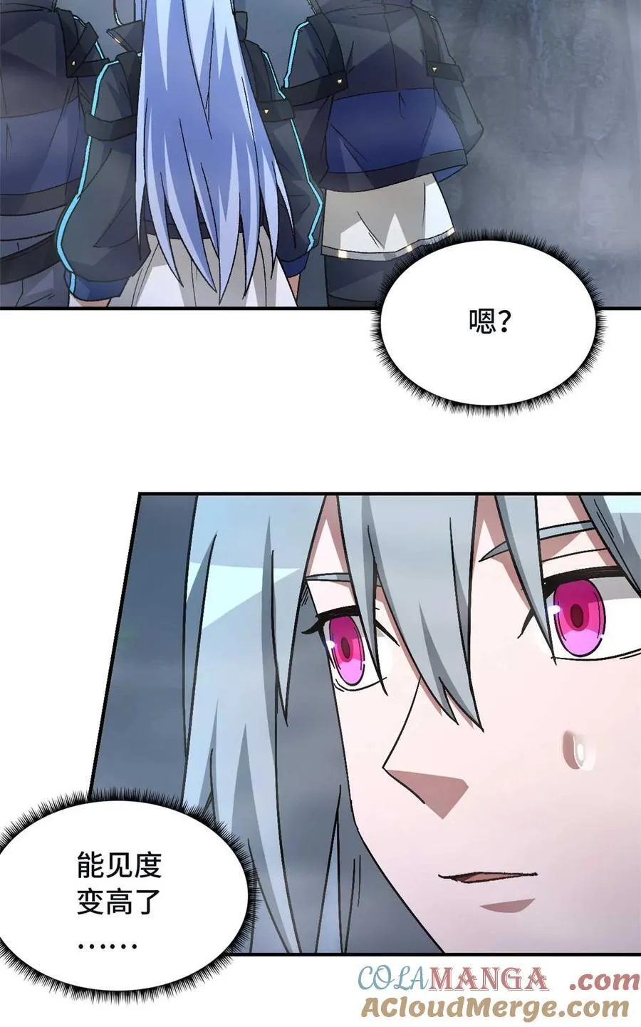 第91片 不断深入60