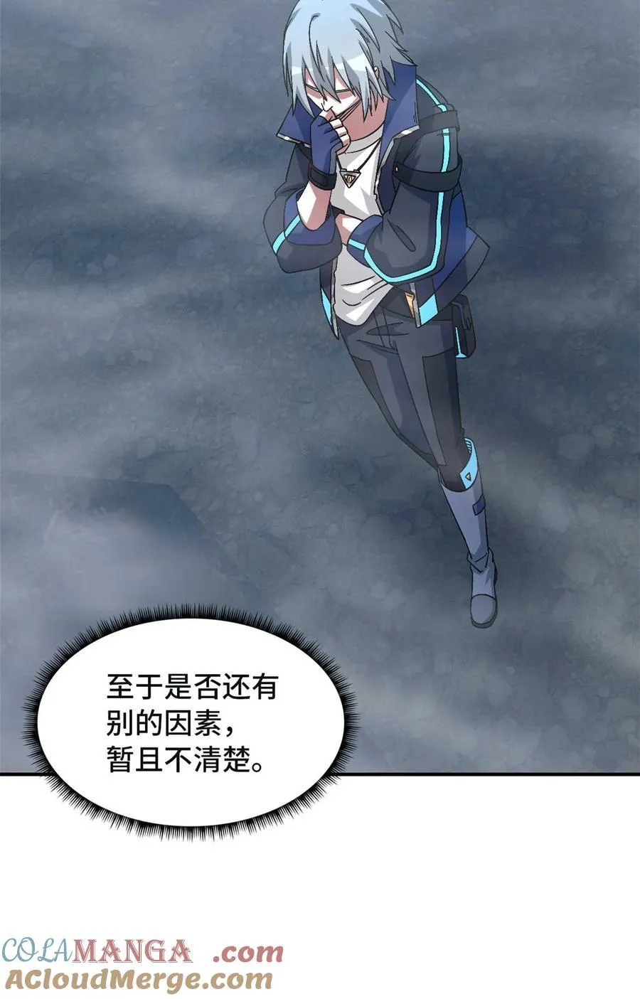 第91片 不断深入39
